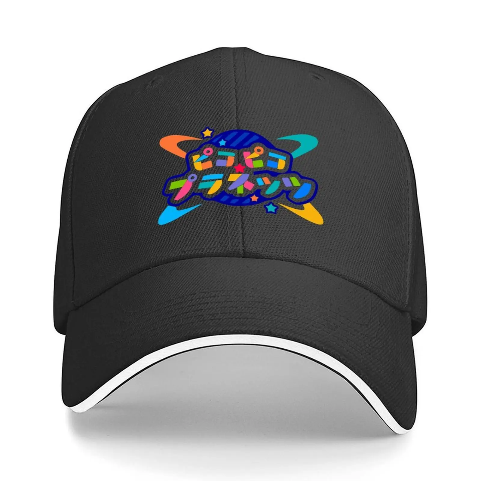 

Pikopiko Baseball Cap luxury caps Luxury Man Hat tactical cap derby hat Men Caps Women's
