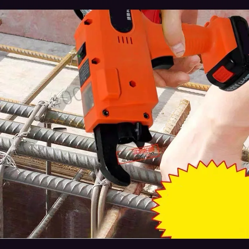 Rebar Tier Binding Machine 12V 3000mAh Automatic Rebar Tying  Cordless Wire Lithium Battery New