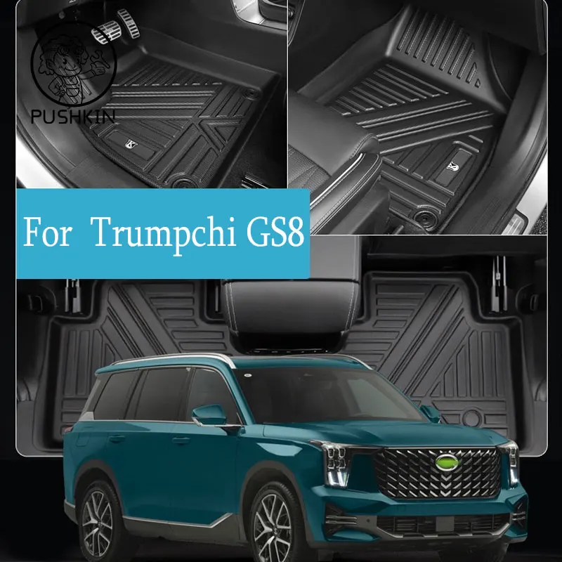 Car Floor Mats For GAC Trumpchi GS8 7 Seats 6 seats 2024 2023 Custom Auto Foot Pads Automobile Carpet Cover Interior Accessories