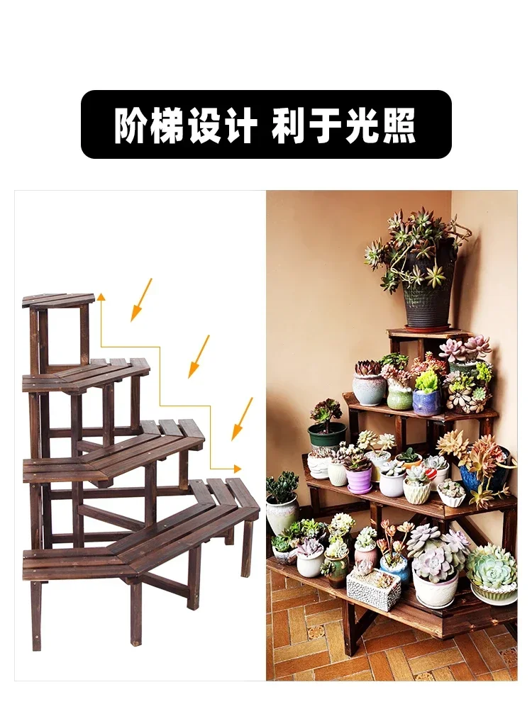 Terrace stepped corner flower rack indoor floor standing wall corner multi-layer triangular corner succulent shelf storage rack