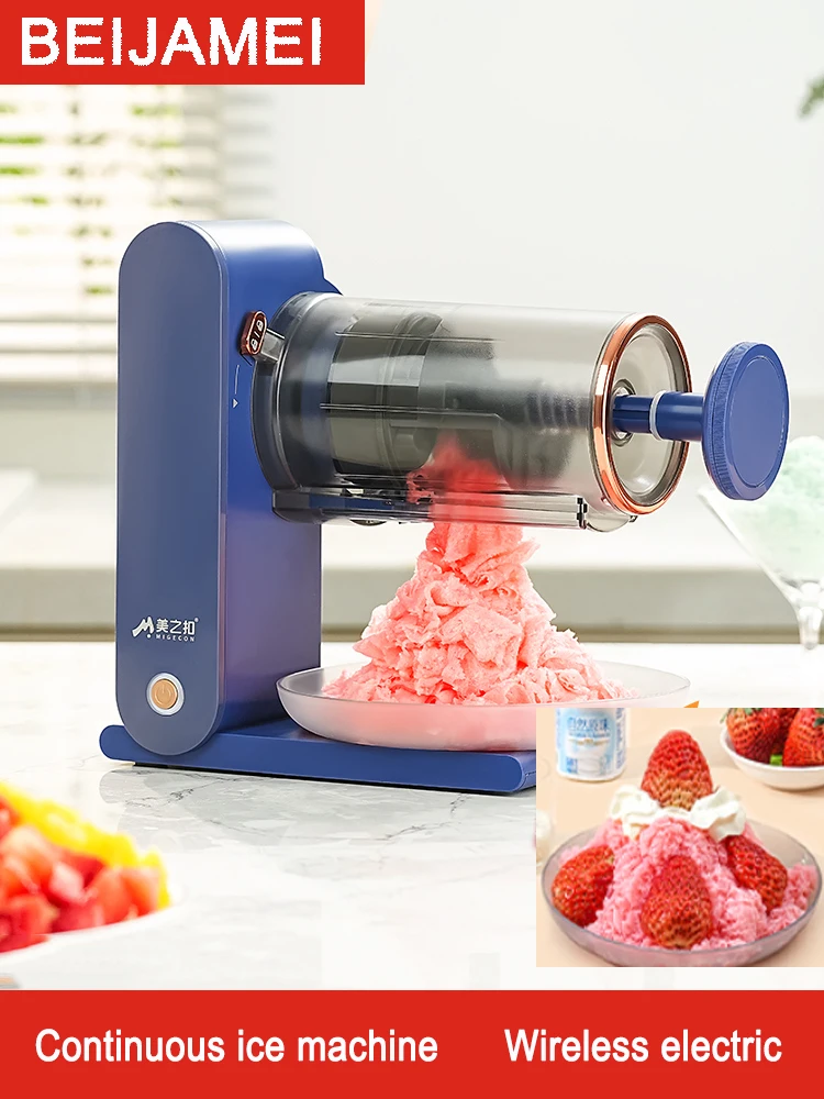 Ice Cream Machine Dessert Ice Cream Maker Frozen Fruit Slush Machine Children Dessert Production Maker Home Kitchen