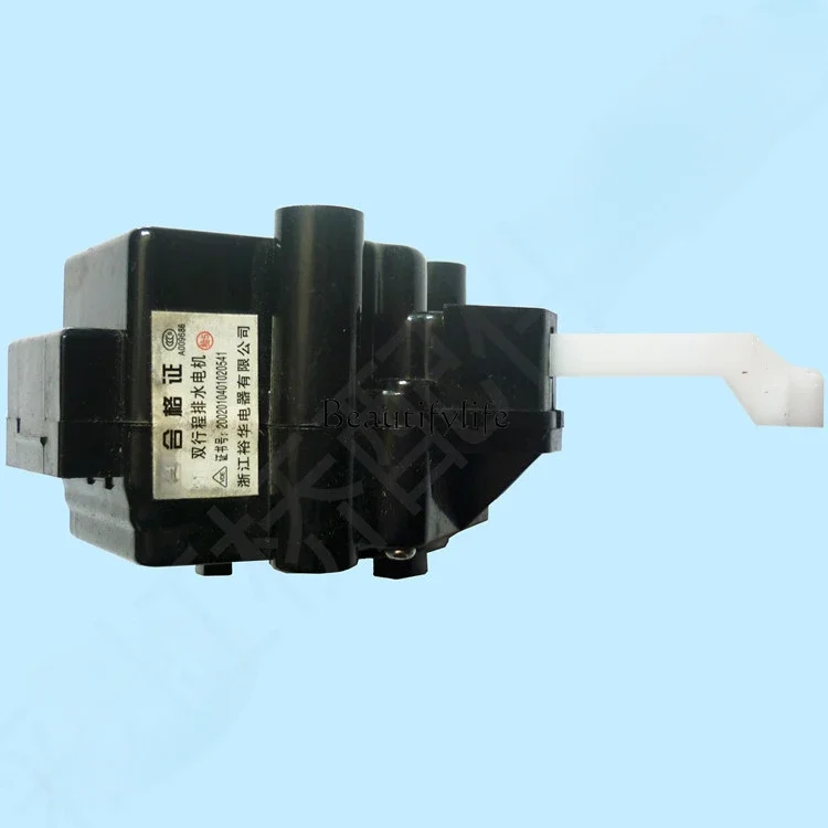 

Accessory toolsWashing machine tractor drain valve drain motor hand rub type double stroke XPQ-6A