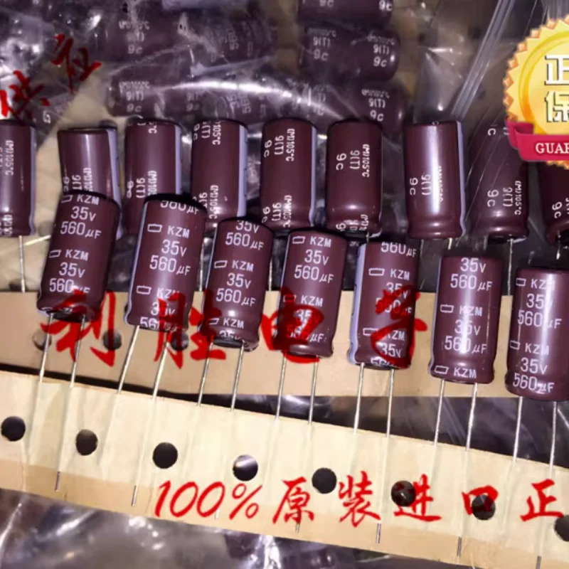 100PCS-100PCS 560UF 35V Japanese NCC Black Diamond Capacitor 35V560UF 10 * 20 KZM High Frequency Low Resistance