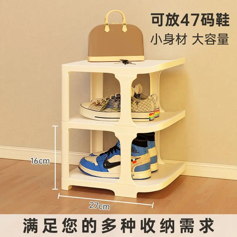 Shoe Rack Simple Door Multi-Layer Economical Household Living Room Rental Storage Rack Dormitory Shoes Storage Rack