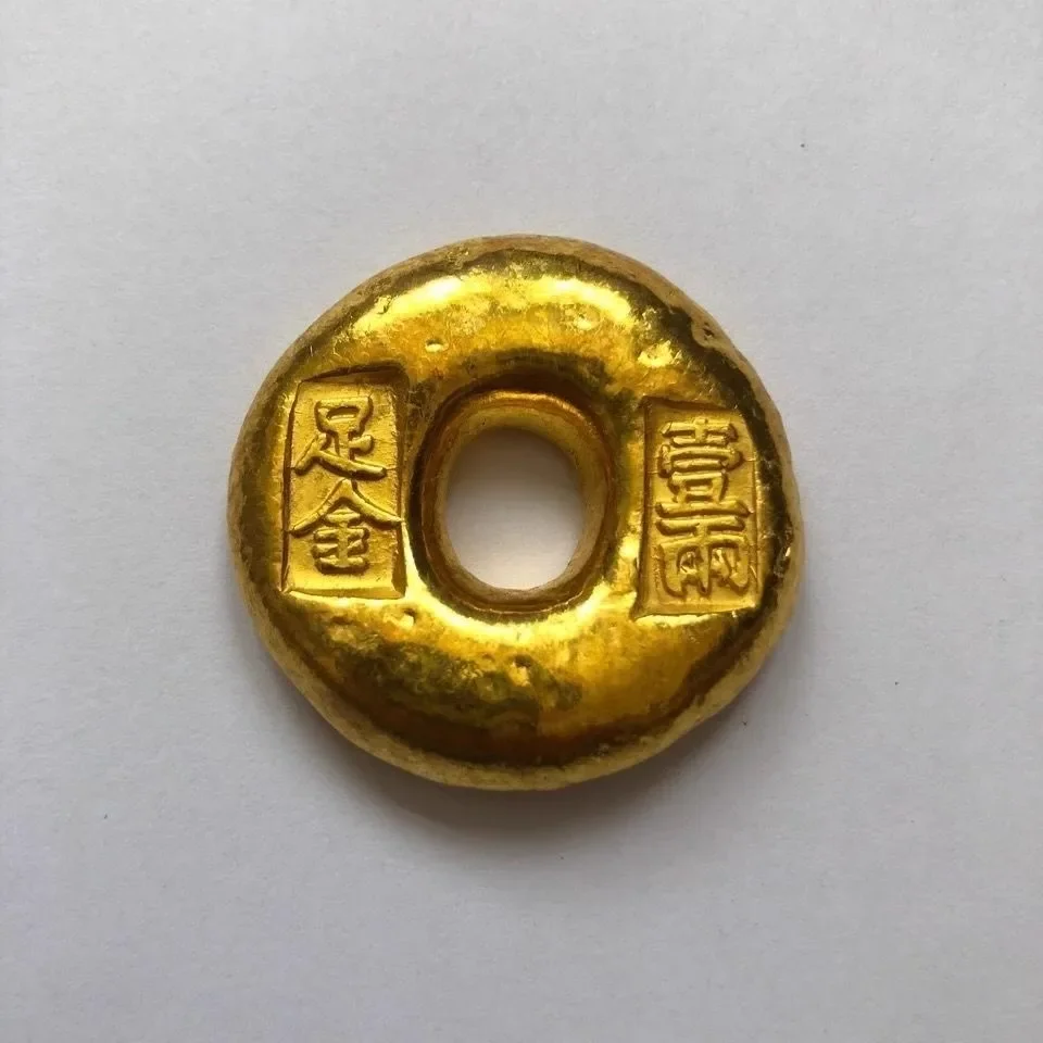 Exquisite Antique Copper Gold Ingot （Shell coins) Decoration #2