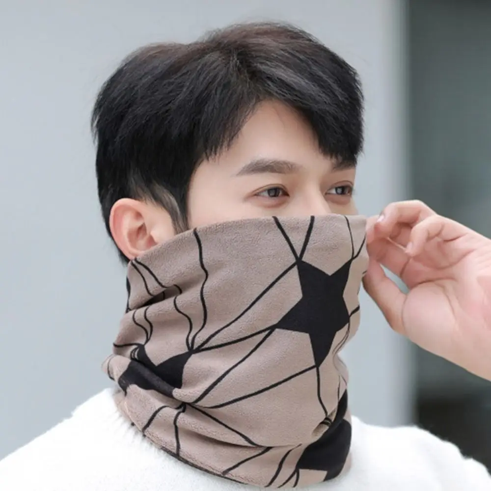 

2 Pcs Anti-cold Variety Twisted Hat Windproof Warm Outdoor Cycling Neck Scarf Multifunctional Thickened Knitted Wind Mask
