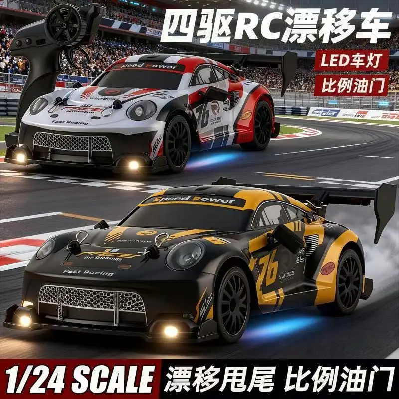 rcリモコンカー-4wd-gtrドリフトカー、ライト付き子供用おもちゃ、24g高速レーシングリモコン競技用カー