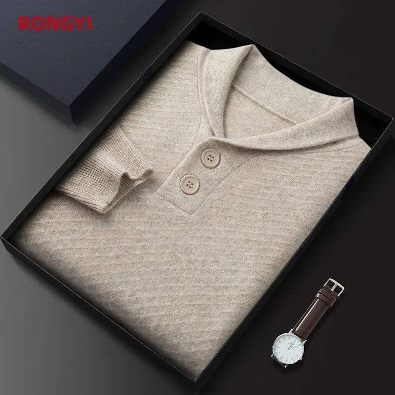 RONGYI Spring And Autumn Men\'s Cashmere Sweater Small Lapel Pullover Wool Knit Slim Bottoming Business Casual Shirt  Solid Color