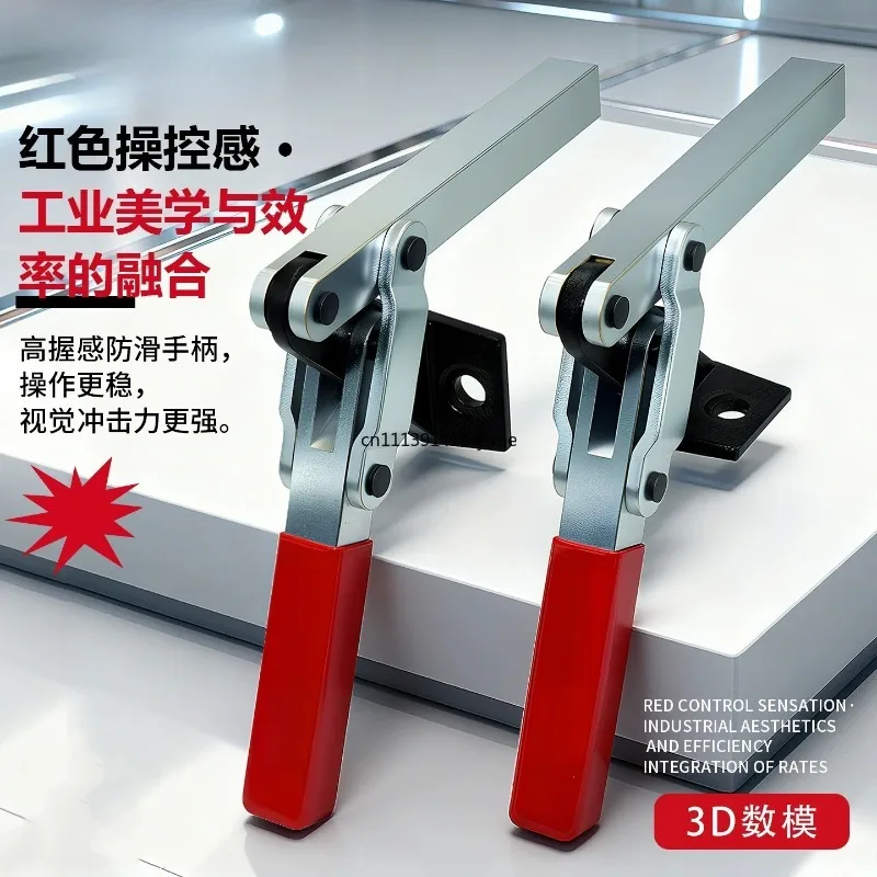 CH‑75027‑M 75027‑SM Quick Release Toggle Clamp, Industrial Fast Locking Workholding Fixture, Heavy‑Duty Fixed Clamp
