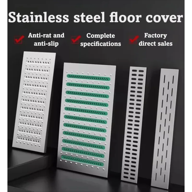 Durability Prevent Rat Stainless Steel Trench Cover Drainage System Grille High Quality Factory Price Metal