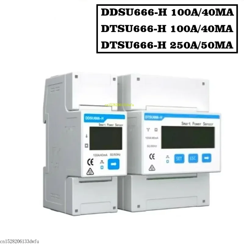 

CHINT DDSU666-H DTSU666-H Одиночный трехфазный Modbus 250A/50MA 100A/40MA Электрический счетчик для предотвращения обратного потока Нулевая экспортная работа