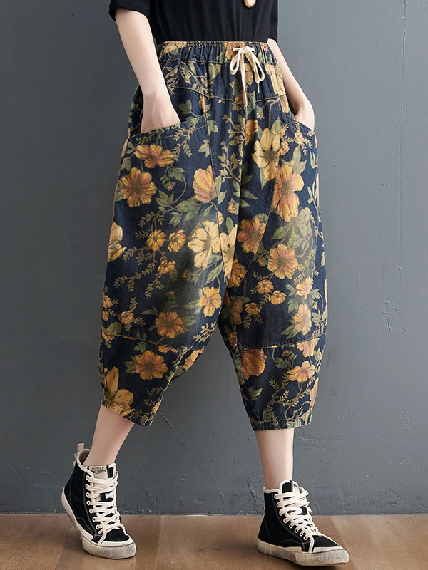 

Casual High Waist Elastic Waist Dstring Printed Denim Carrot Pants Women Summer plus Size Trendy Slim Fit Seven Inch Pants