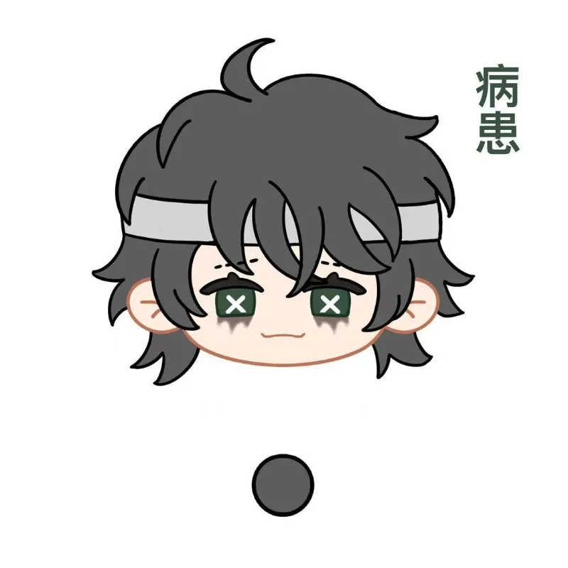 

10 см идентичность V Эмиль Фредерик Крибибург Джозеф Десольнье Алиса Дарт Морская звезда Тело Плюшевая кукла Подарок Подвеска Брелок Рождественский подарок