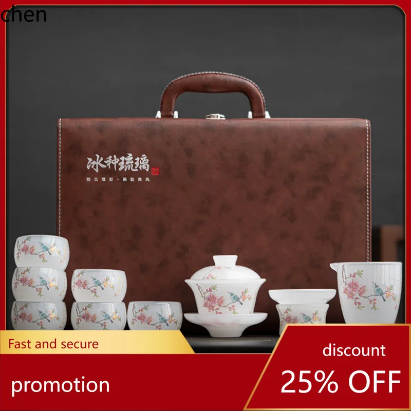 

H1 glazed kung fu tea set suit cover bowl tea cup gift box for home office classy gift giving