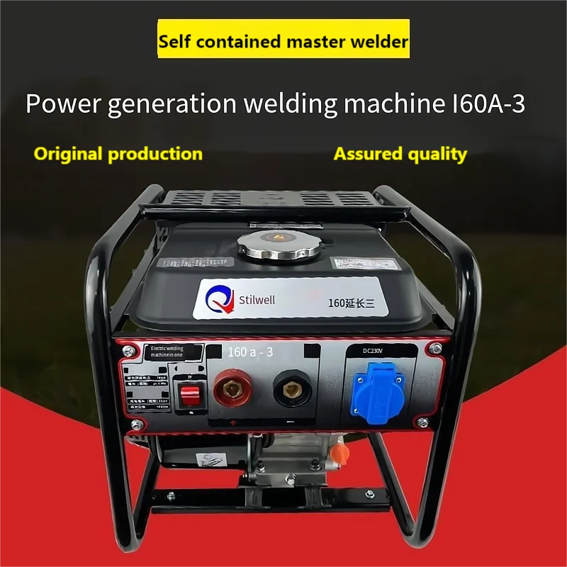 

Variable Frequency Gasoline Power Generation Welding Machine In One 160-A Small Hand Start Generator Welding Machine In One 143