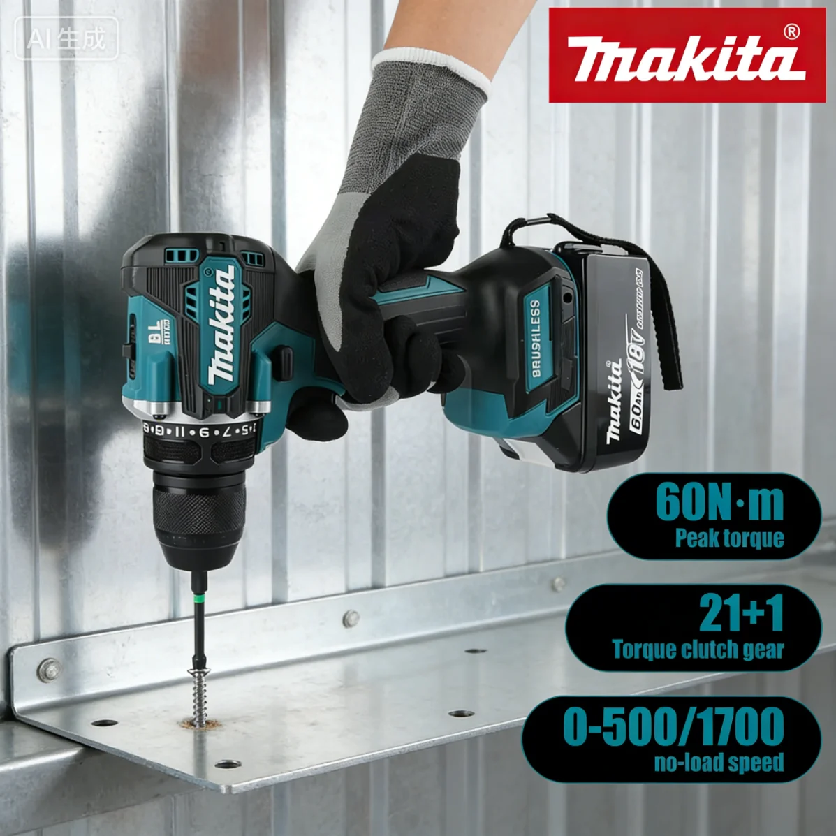 

Makita DDF487 13mm brushless household 18V lithium-ion charging impact drill,high torque electric screwdriver Makita 18V battery