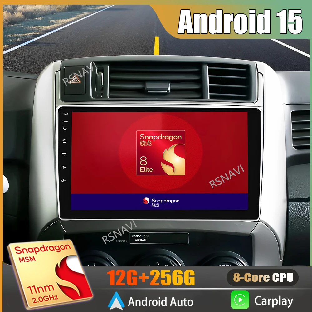 Android 15 For Toyota Verso R20 2010-2013 2014-2016 Carplay Car Radio Multimedia Player GPS Navigation Head Unit 2din Stereo DSP