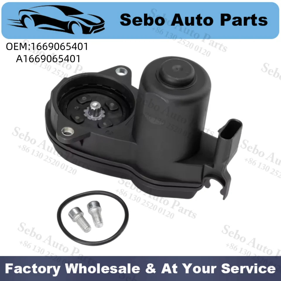 1669065401 A1669065401  Rear Parking Brake Actuator For Mercedes-Benz W166 X166 GL GLE GLS ML 63 250 350 400 450 550 2012 - 2018