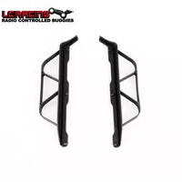 Original LC RACING L6035 225mm wheelbase Chassis Side Guard Set For RC LC For EMB-WRC EMB-RA EMB-SC EMB-TG LC12B1