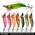 8pcs-003