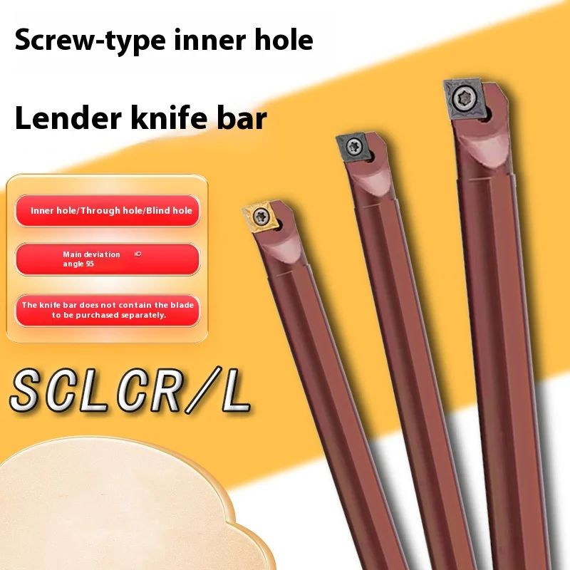 

SCLCR S07K S08K S12M D06K D14N D25S-SCLCR06/09 lathe cutter tool cnc Spring steel shockproof plus hardness CCMT Carbide Inserts