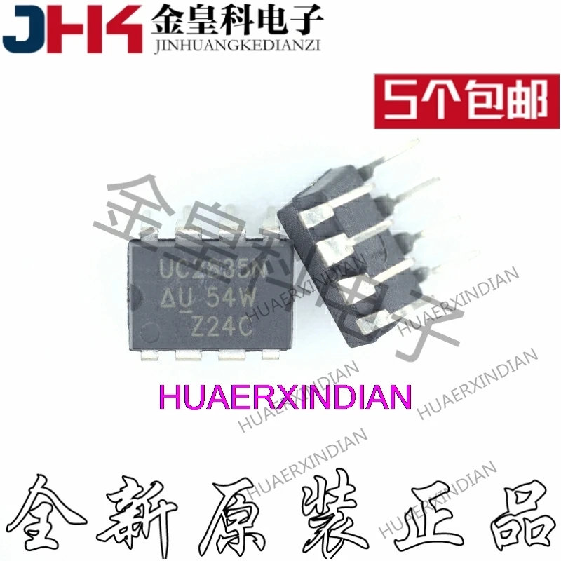 

10PCS/LOT New Original UC2835N DIP8