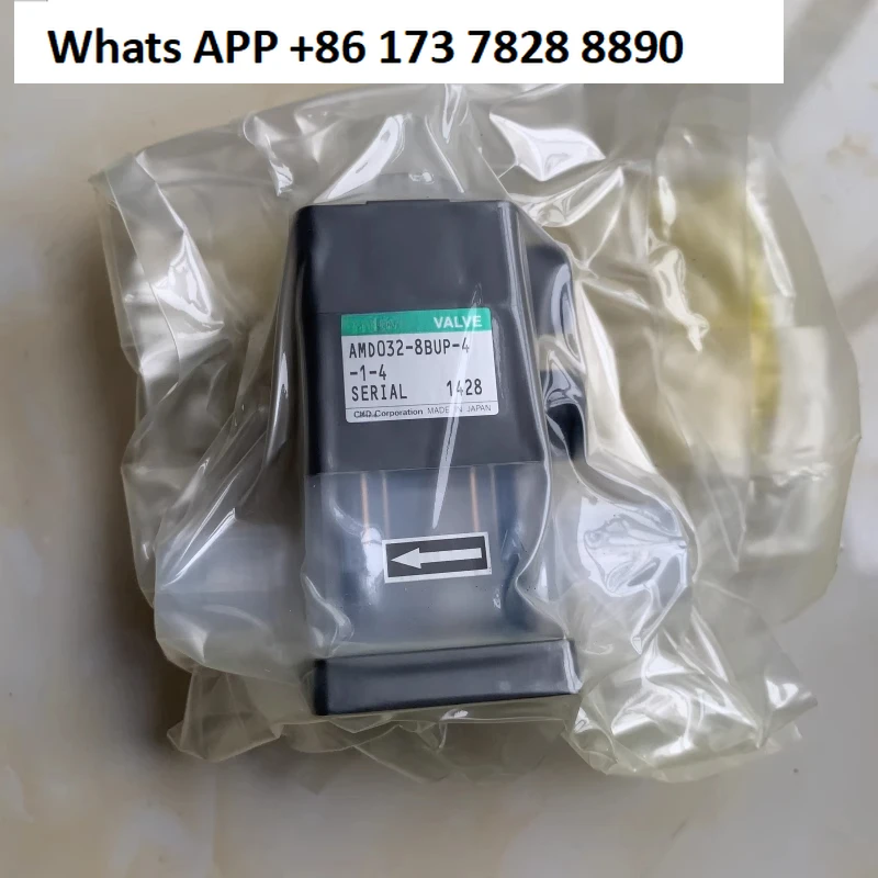 

Оригинальный клапан жидкости AMD51-25-25-2 AMD612-25AU-25-6-4