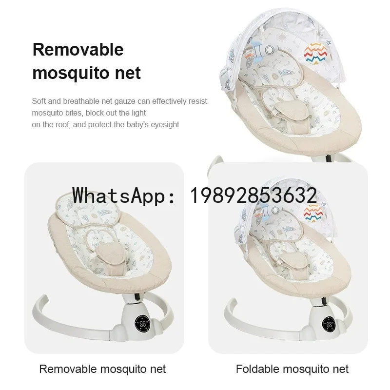 كرسي هزاز الطفل سوينغ كرسي متأرجح بالجملة كرسي هزاز للتحكم عن بعد بلوتوث