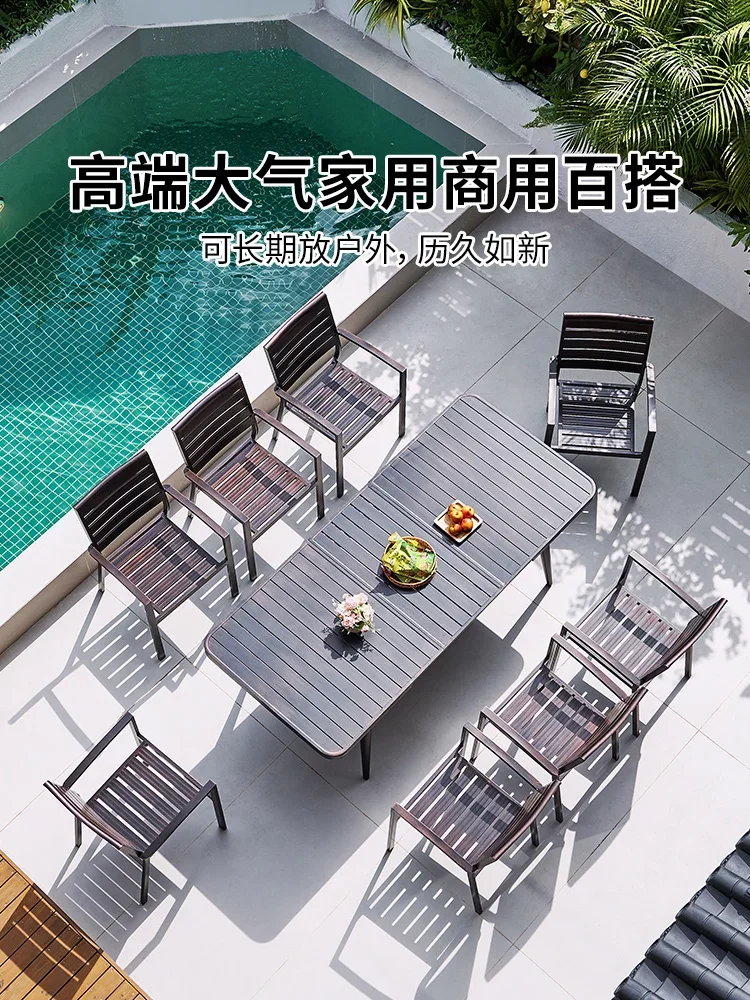 Outdoor table and chair courtyard aluminum alloy combination garden outdoor leisure open-air terrace all-iron rust-proof