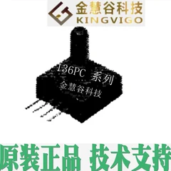 

2025.5 136PC05G2 Авторизованный агент Honeywell, датчик давления, оригинал, техническая поддержка