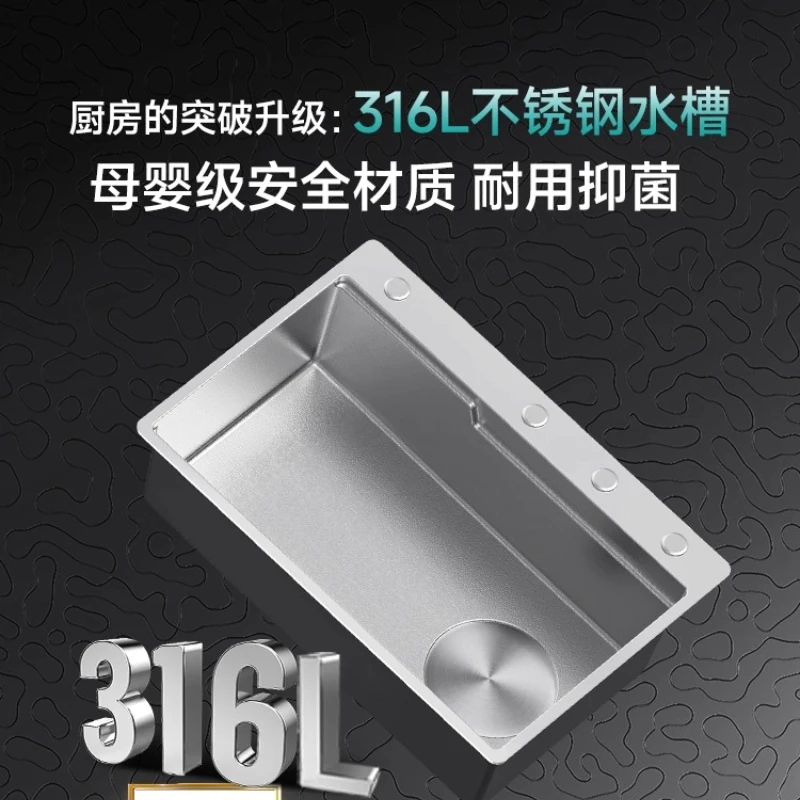 حوض خضروات كبير من الفولاذ المقاوم للصدأ منقوش بخزان واحد #3