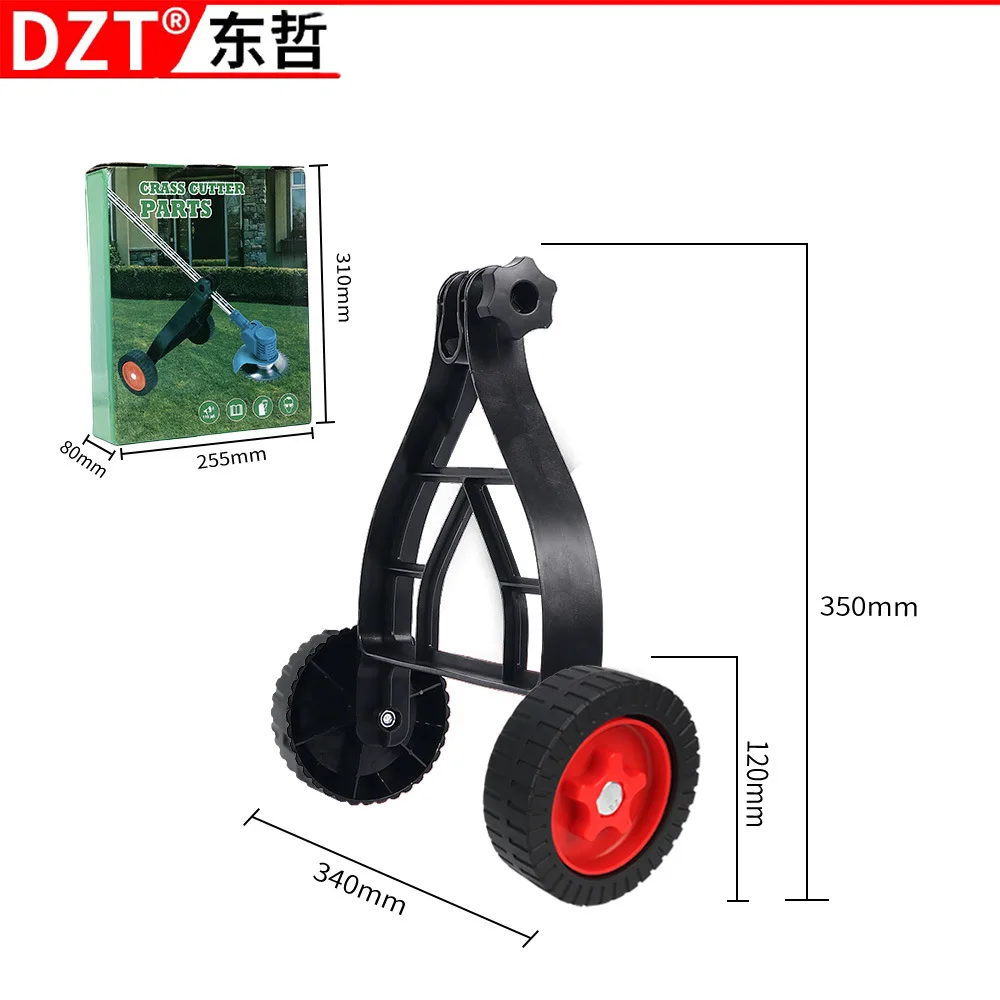 Roller Wheel Weeding Attachment for Garden Trimmer, Adjustable Length for Easy Control, Anti-Slip Grip, Efficient Lawn Mower