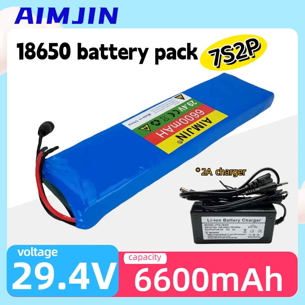 

7S2P 18650 lithium battery pack, 29.4V 6600mAH high capacity, built-in intelligent BMS protection board, with charger