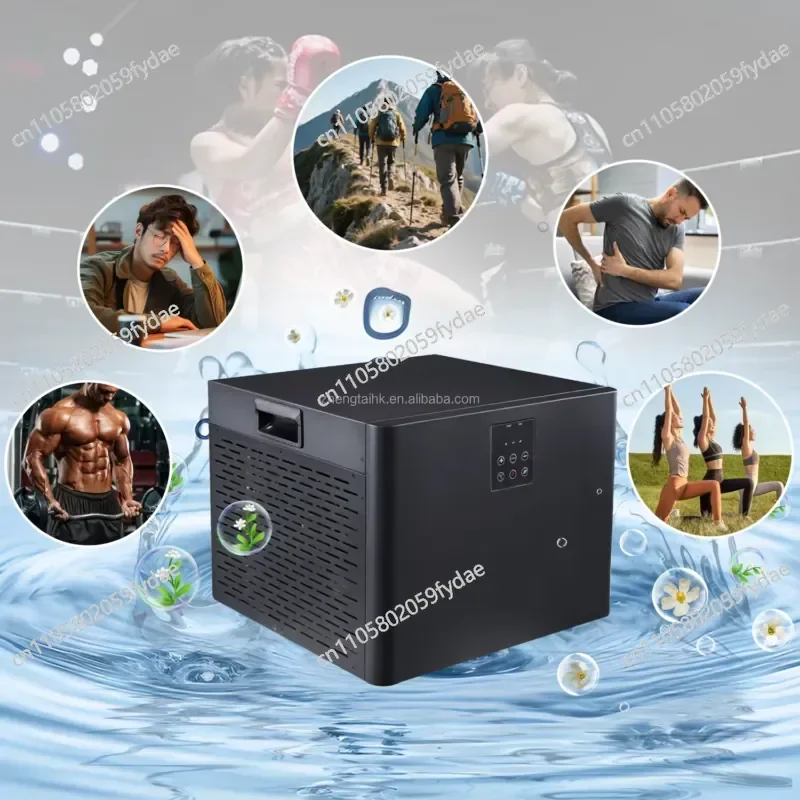 air cooler, cold water bath cooler, ice bath, hydroponics system, fish tank ice machine, cold