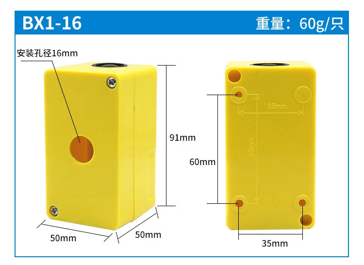 Picture 6: 16mm Plastic Push Button Switch Box for Metal Buttons Industrial Control Equipment 1 2 3 Hole
