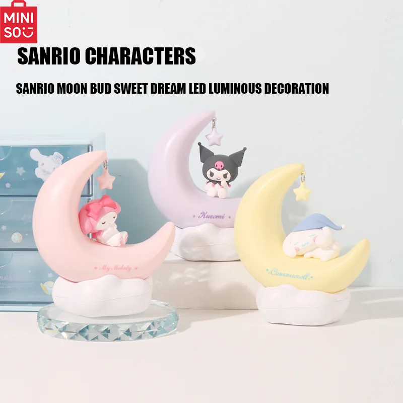 

MINISO Sanrio Night светильник Cinnamoroll Kuromi Kawaii Moon bud серии sweet dream