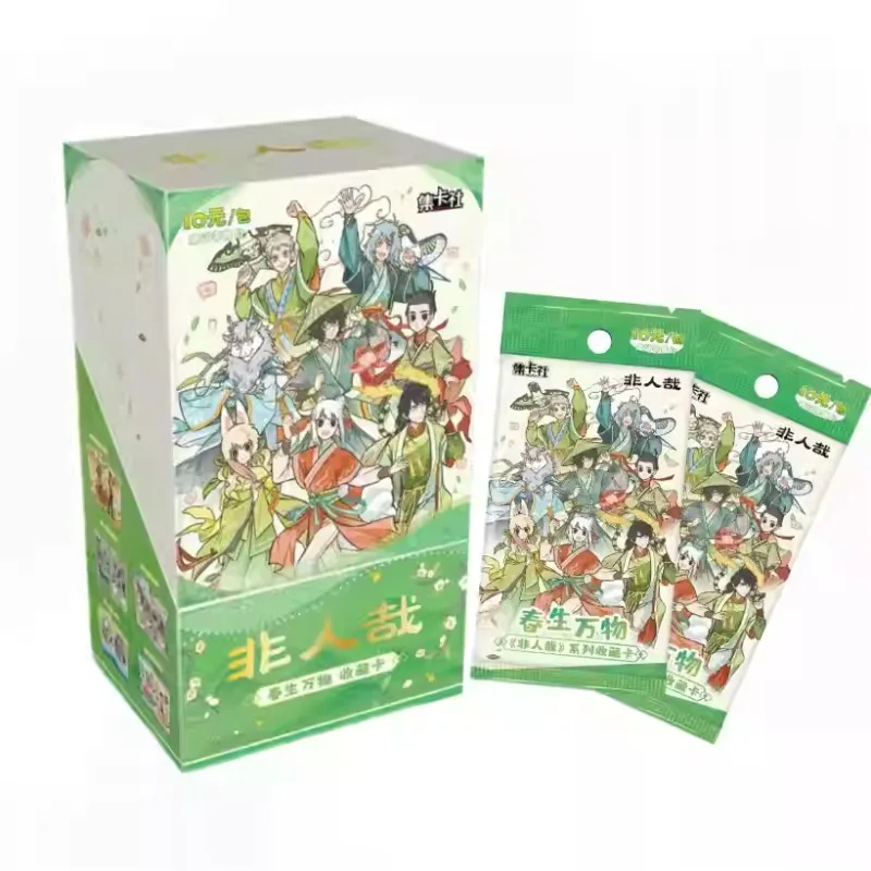 ของแท้การ์ตูน Inhumanity การ์ดฤดูใบไม้ผลินํา All Things Series 2 คอลเลกชันการ์ดวันหยุดของขวัญของเล่นเด็ก