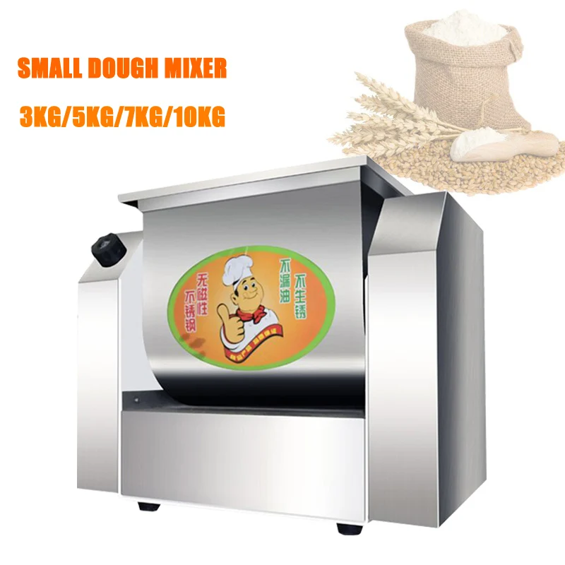 Commercial Home kitchen flour dough kneading Flour mixer machine Food Minced meat Stirring Machine