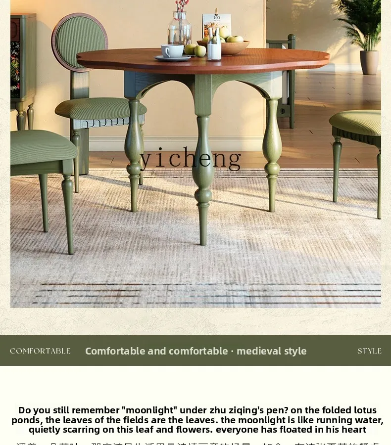 Zz retro home small apartment new Chinese style new solid wood dining table high sense minimalist