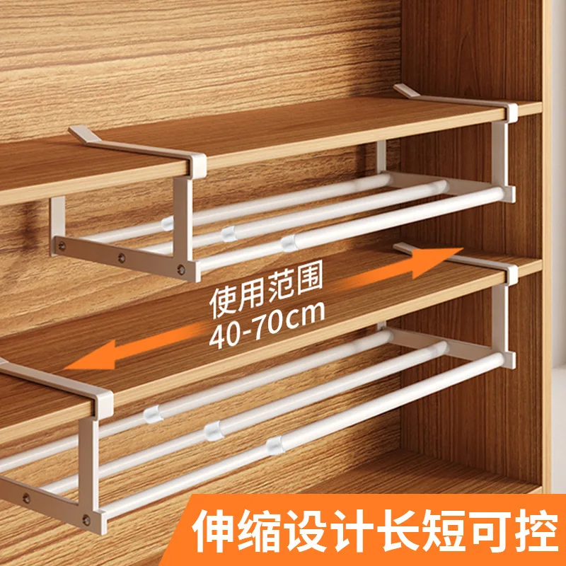 

No Installation Layered Partition Telescopic Shoe Rack Storage Shelves Hanging Bottom Slipper Storage Rack Saving Space