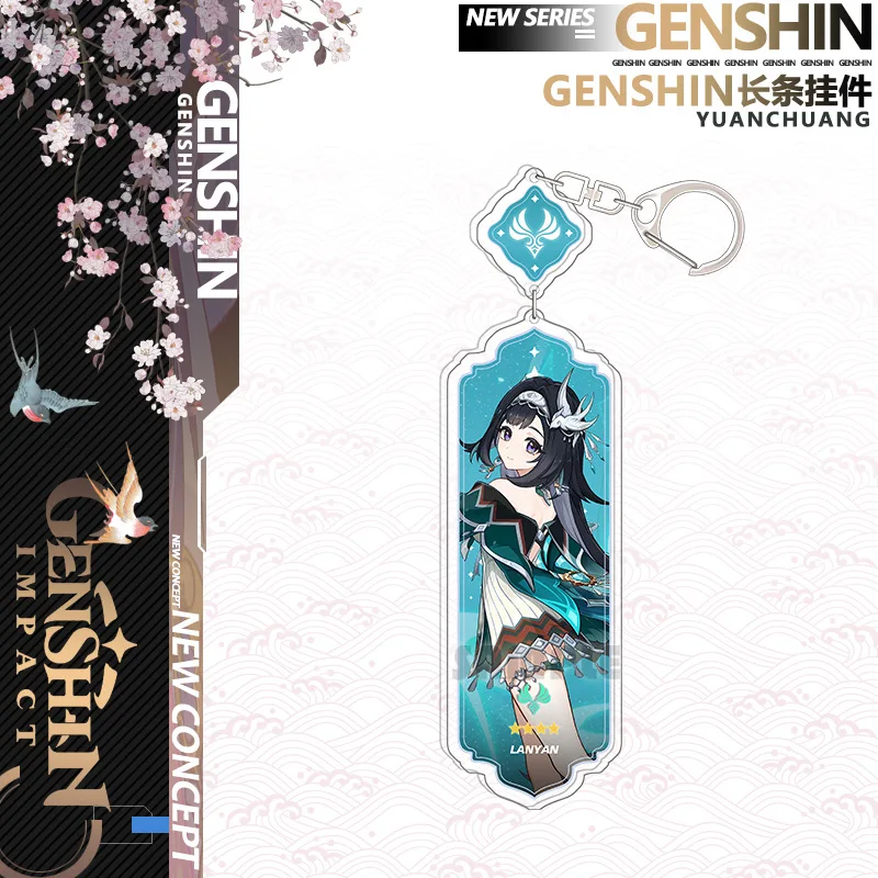 أنيمي المفاتيح Chasca Mualang Kinich Furina شياو Neuvillette Arlecchin مفتاح ملحقات السلسلة حقيبة أنيقة قلادة حلقة رئيسية المشجعين هدية #4