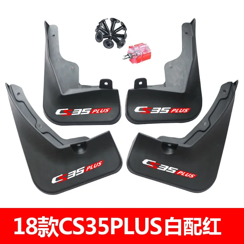 For 2019 CHANGAN CS35 plus Mudguard Fender mud flaps Set soft Plastic Splash Guards Car Styling special fender Car Accessories