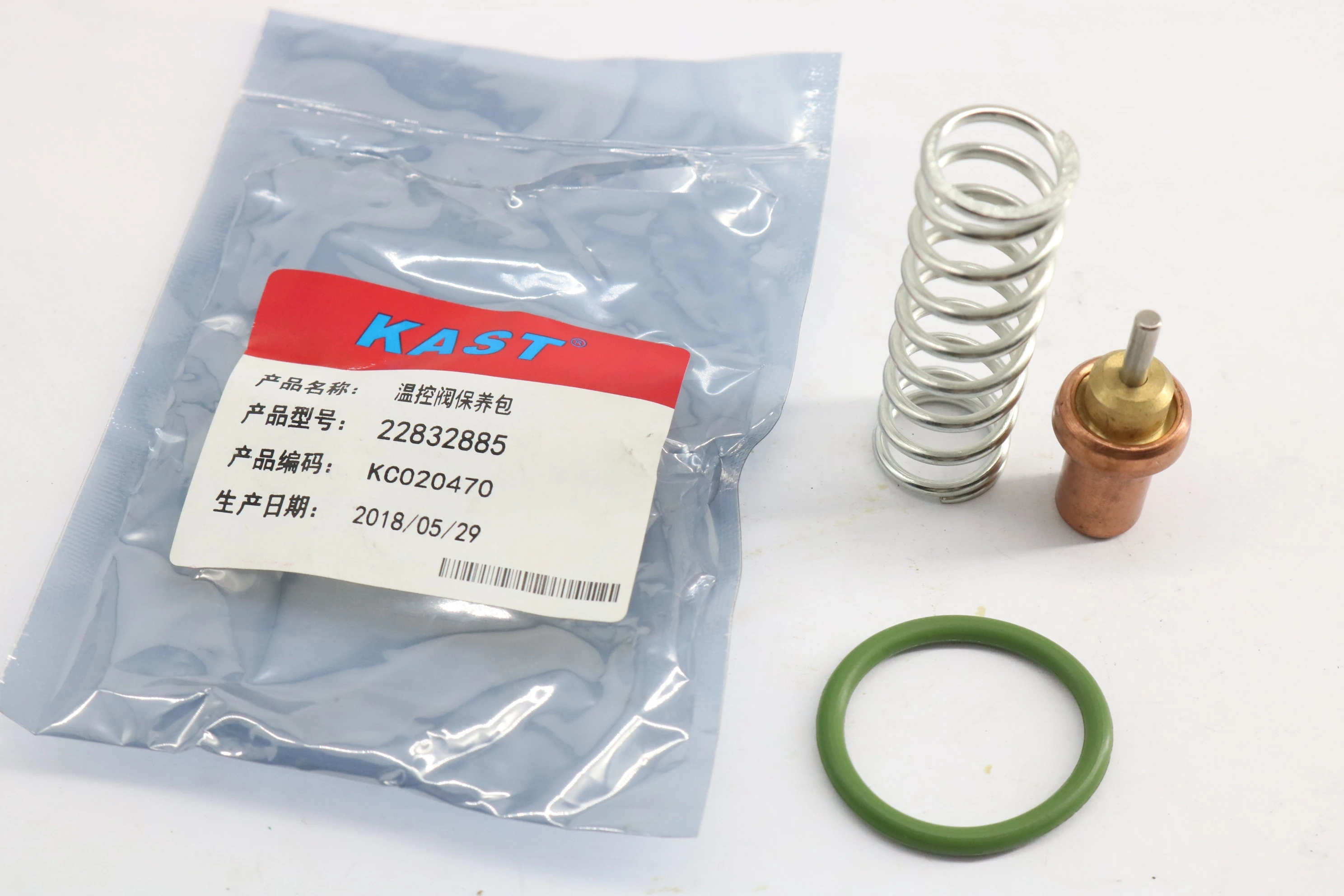 Piezas de compresor de aire de tornillo Kit de mantenimiento y reparación de compresor de aire sin aceite 2901112600 2906019400 2906019500 2906066400