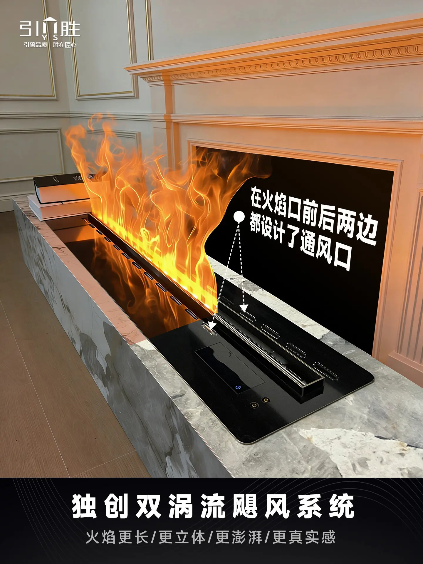Fireplace simulation fire household indoor living room embedded ultra-thin decorative cabinet
