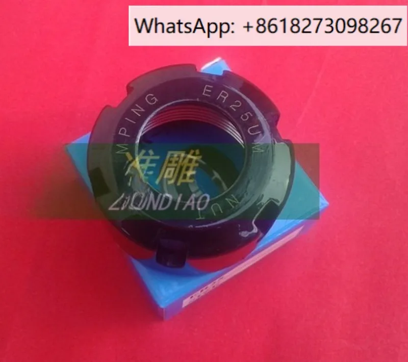 

Carving machine chuck dynamic balance nut ER11ER16 ER20ER25 spindle nut/high-precision cylinder clamp