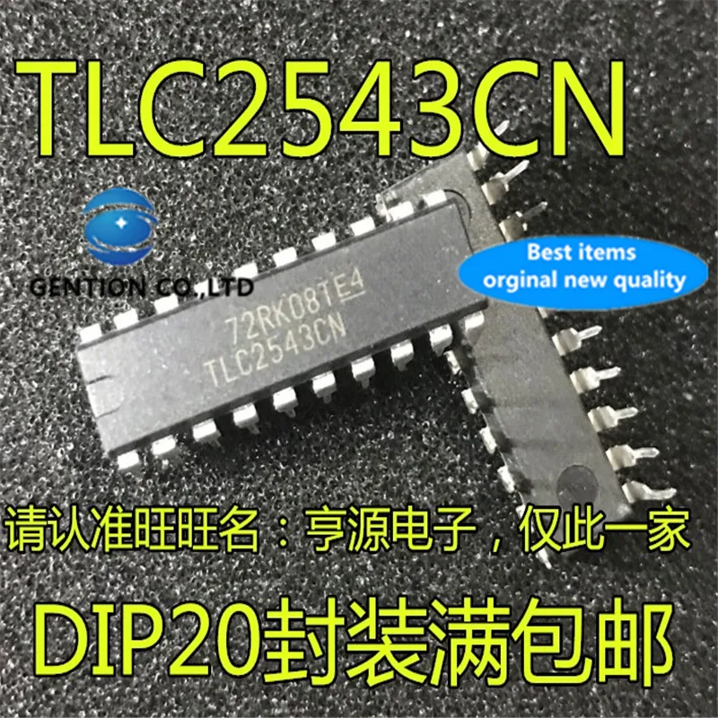 5Pcs TLC2543CN TLC2543  DIP-20 Analog to digital converter chip in stock  100% new and original