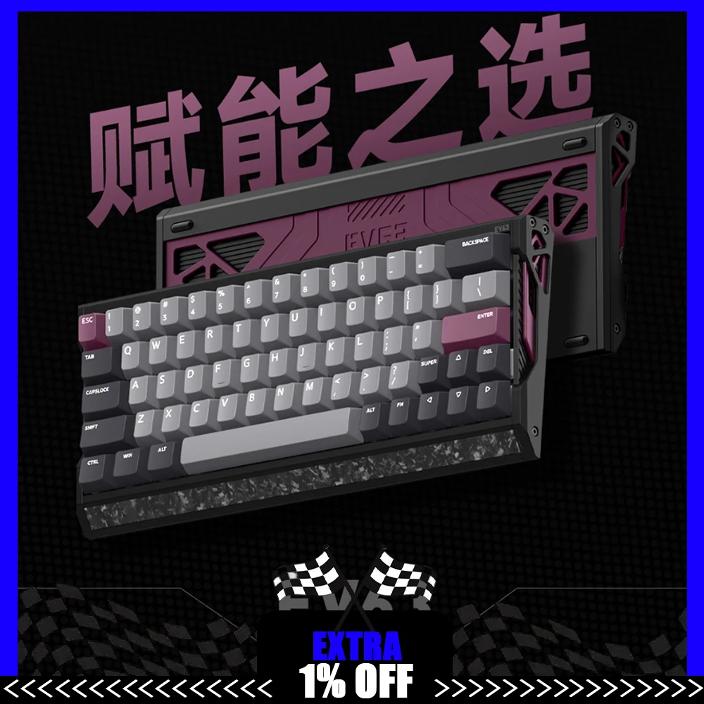 

IQUNIX EV63 Magnetic Axis Keyboard Aluminum Mystic X-Axis Pro Keyboard EV63 0.01mm RT 8K PBT Gaming FPS MAT2.0 Office Keyboards