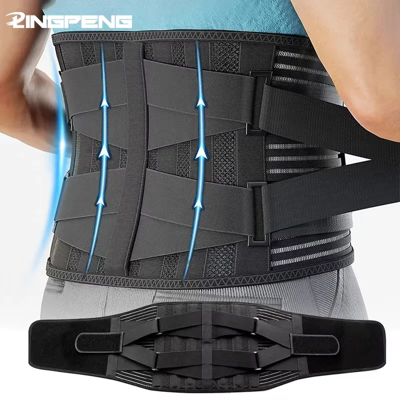 Double Pull Back Lumbar Support Belt Waist Men Women Spine Decompression Waist Trainer Brace Back Men Women Lumbar Pad