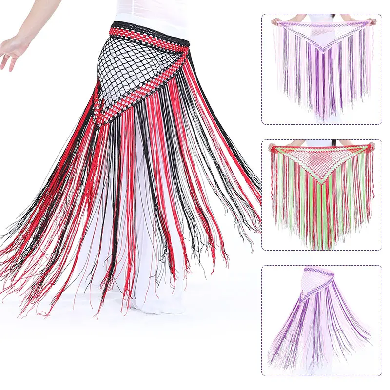 Two-Color Argentine Style Triangle Scarf Shawl Belly Dance Costume Belly Dance Waist Chain Belly Dance Hip Scarf Mermaid