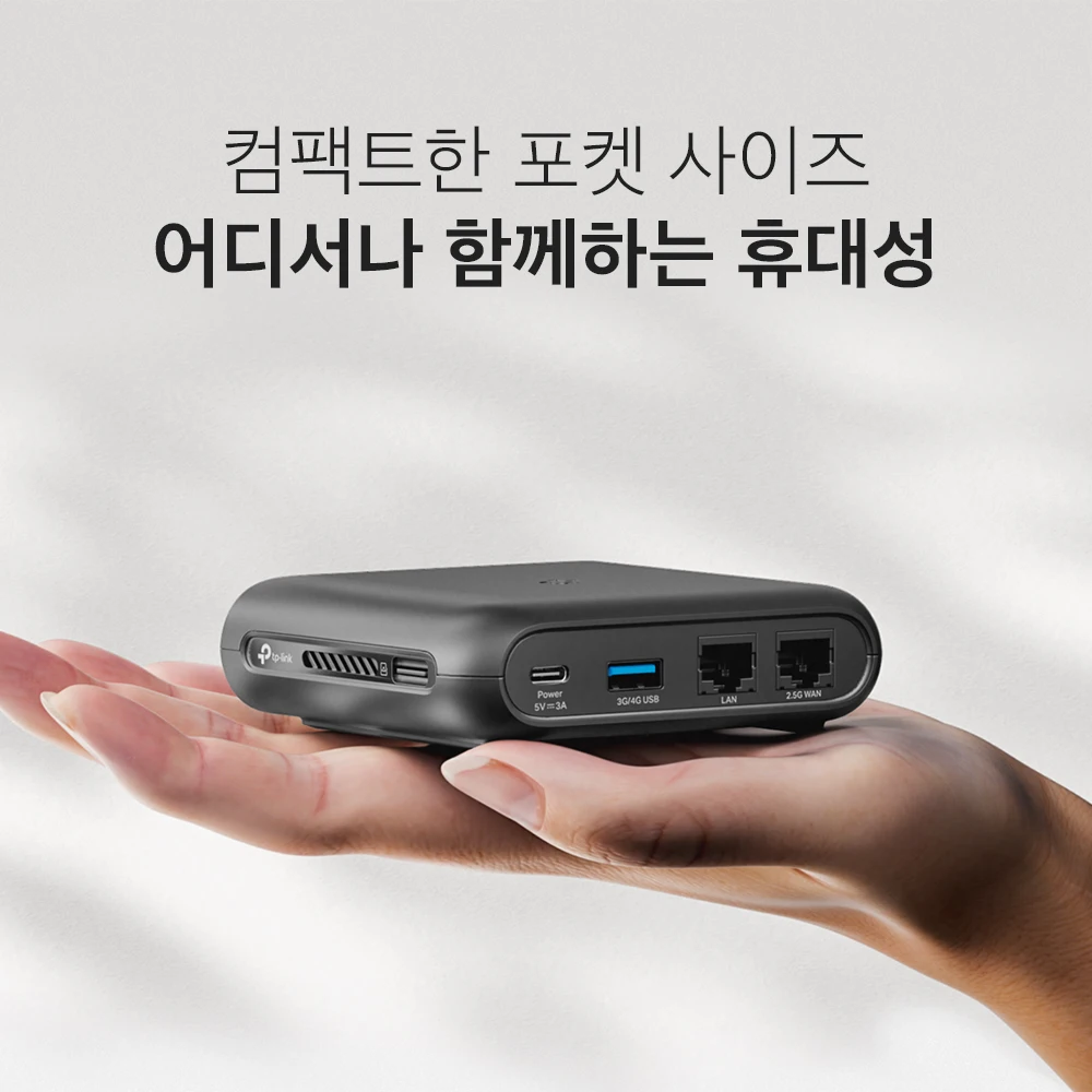 Tl-Wr3002X Ax3000 Wi-Fi 6 راوتر واي فاي لاسلكي محمول